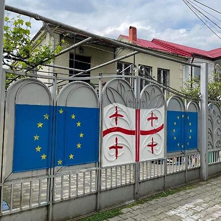 House On Ganja Street Hotel Kutaisi Exterior photo